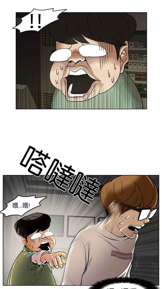 第106页
