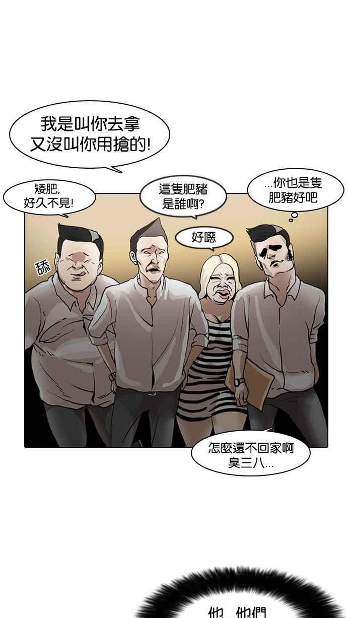 第120页