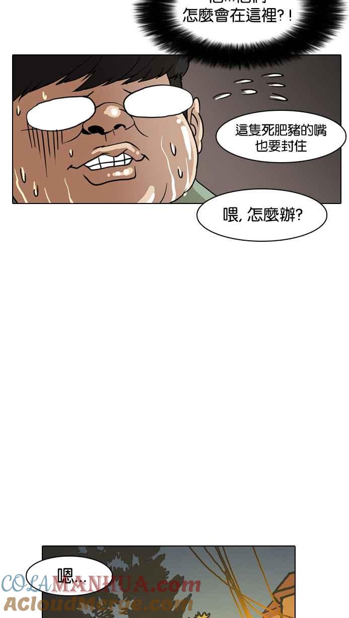 第122页