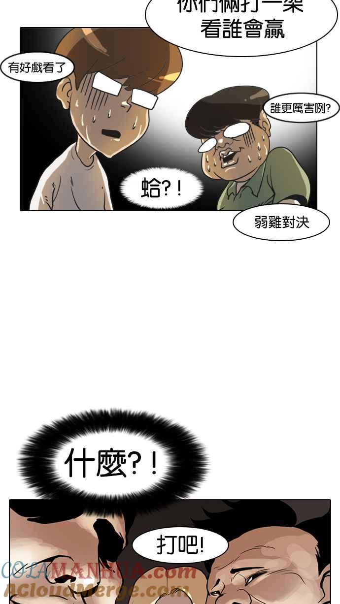 第128页