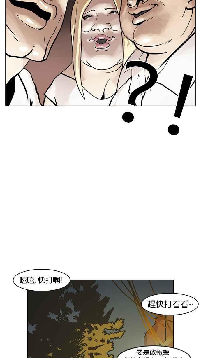 第130页