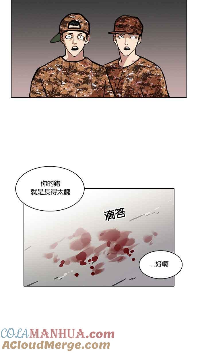 第122页