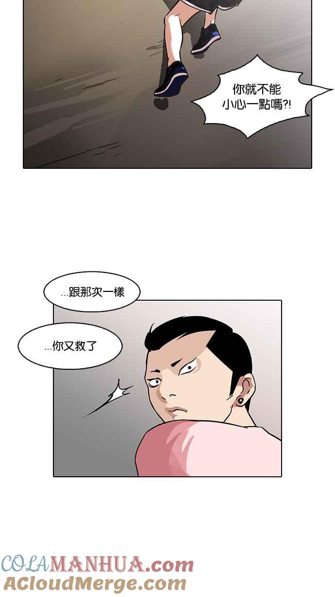 第98页