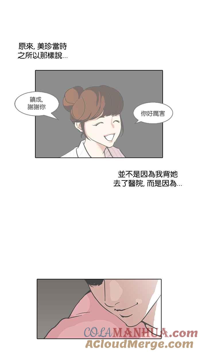 第104页