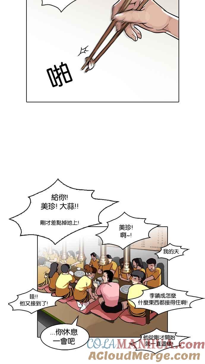 第116页
