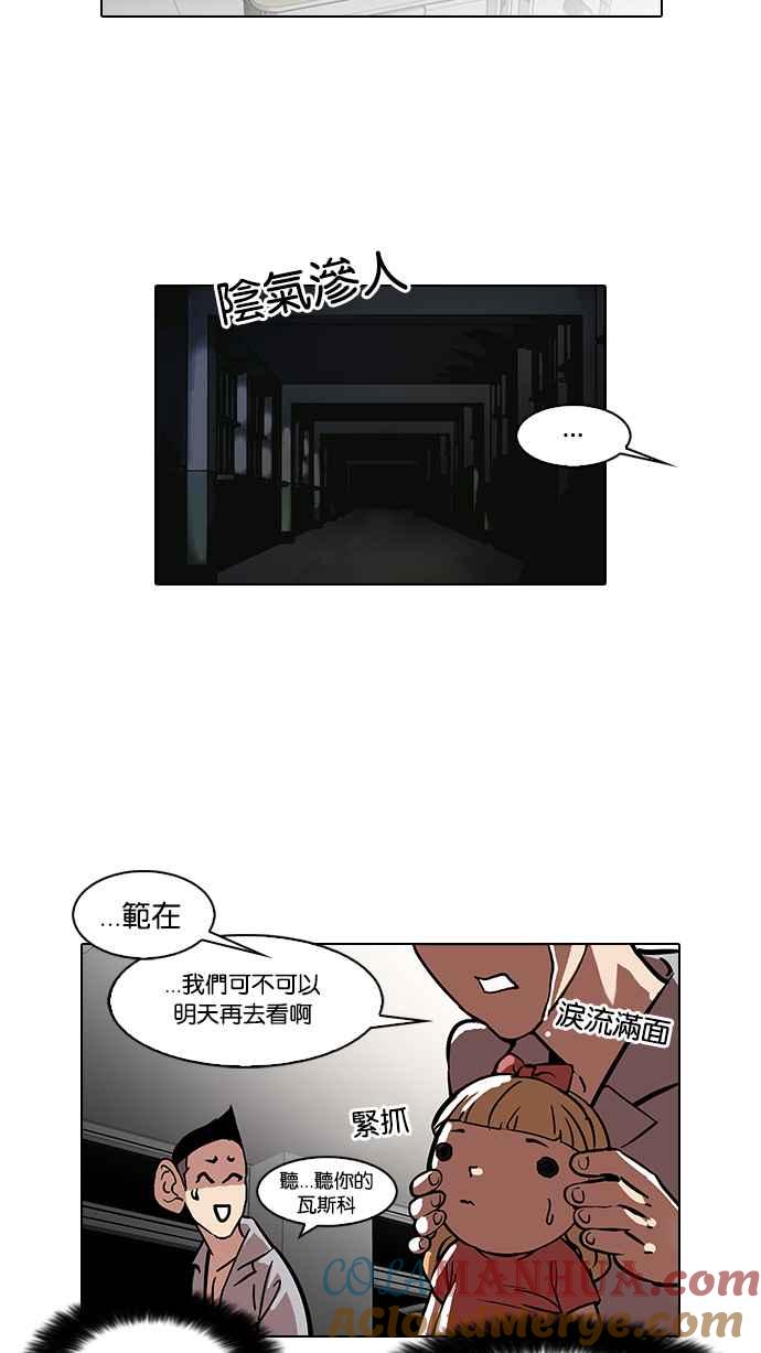 第92页
