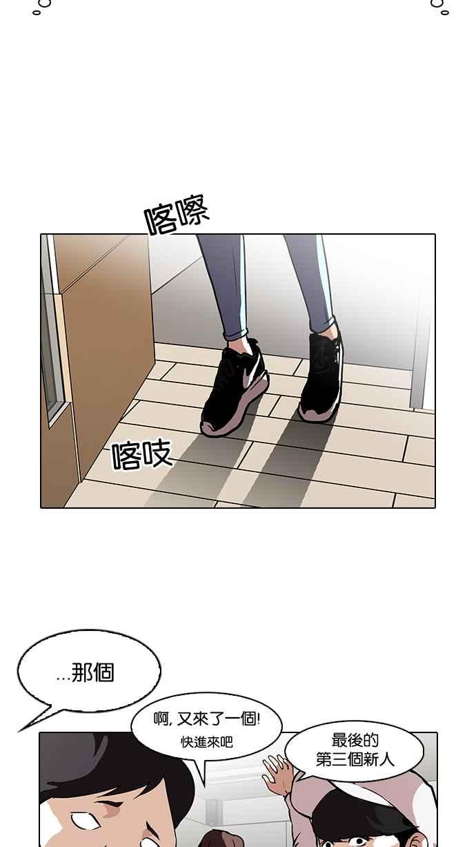 第138页