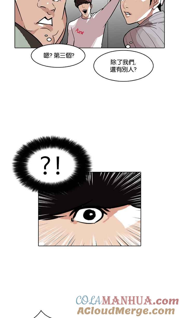 第140页
