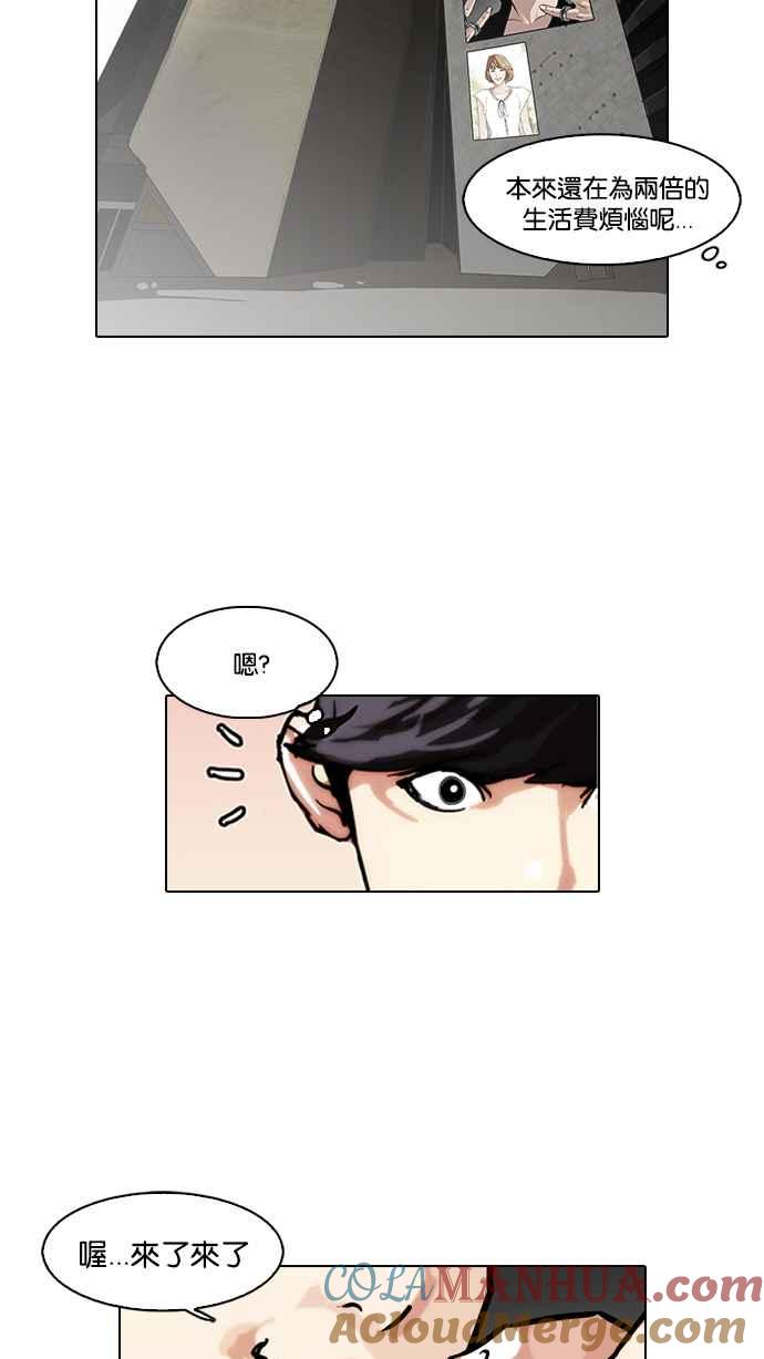 第110页