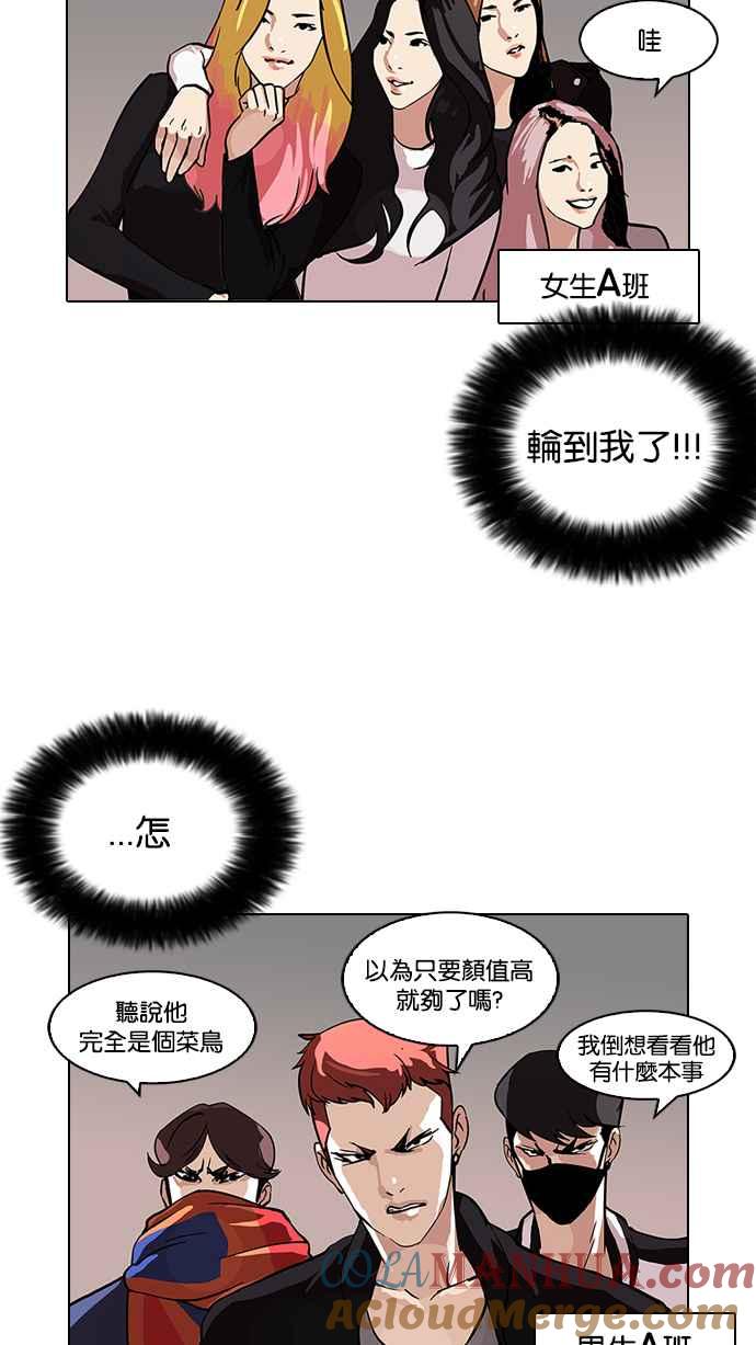 第104页