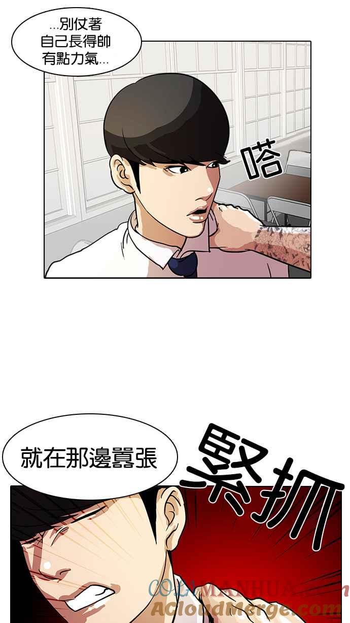 第122页