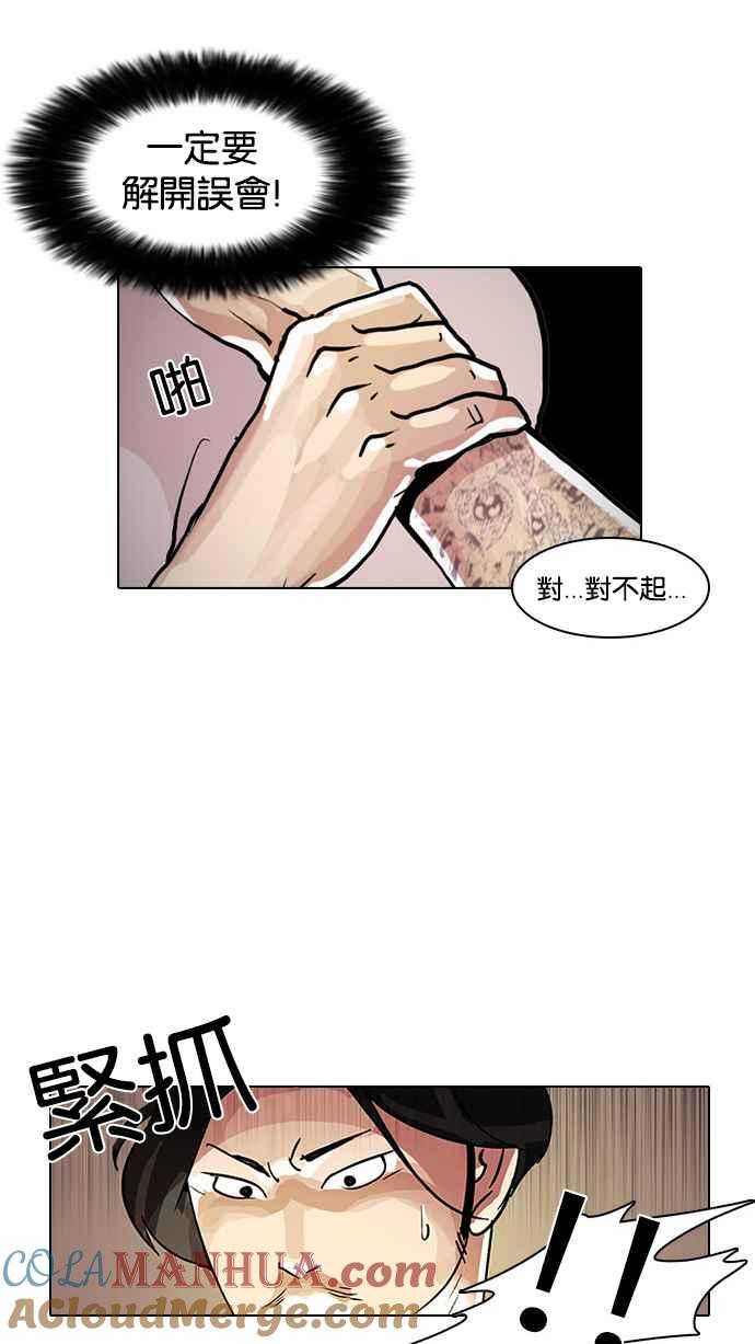 第134页