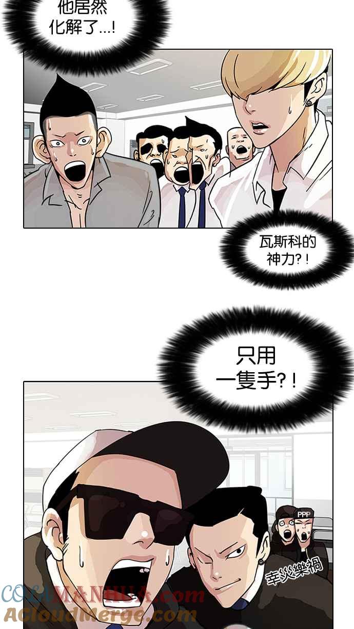 第140页