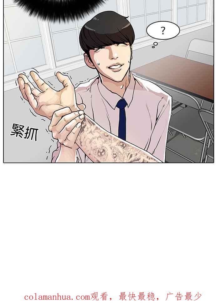 第144页