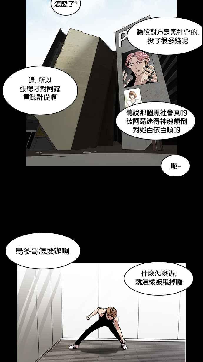 第107页