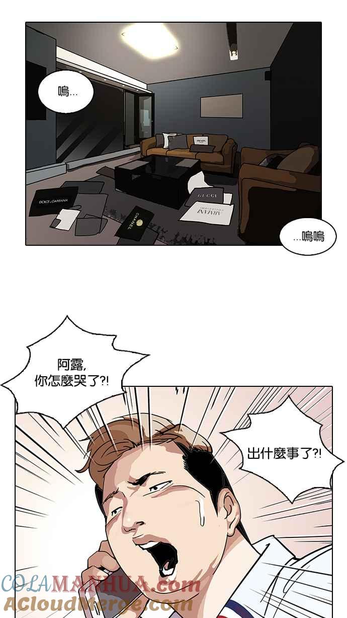 第127页
