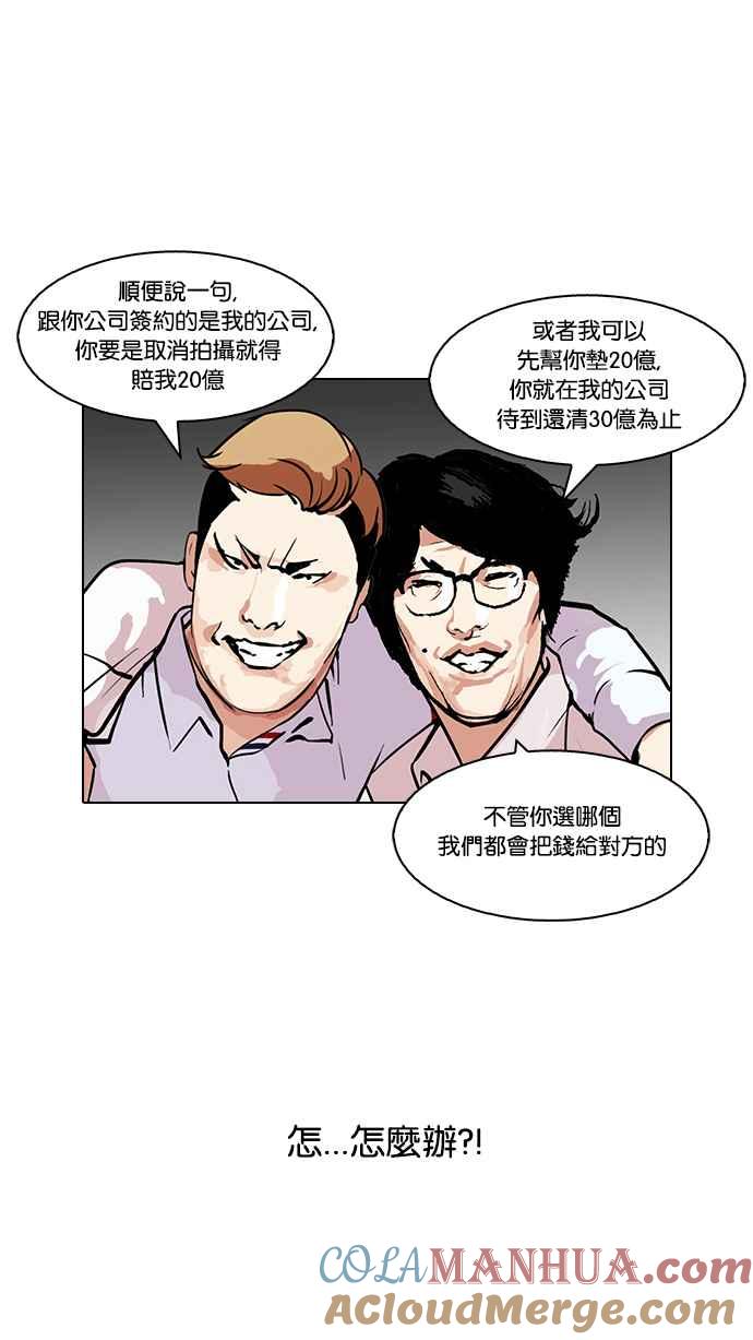 第127页