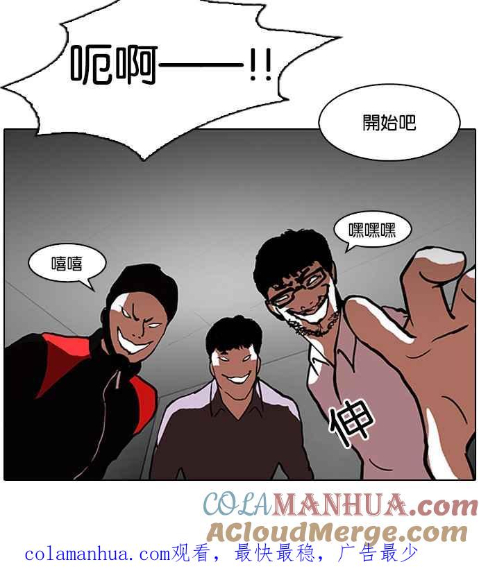 第133页