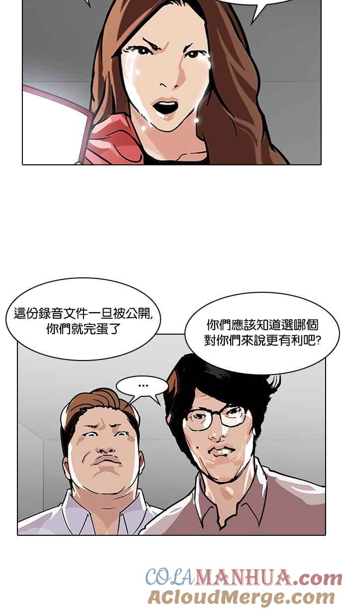 第127页