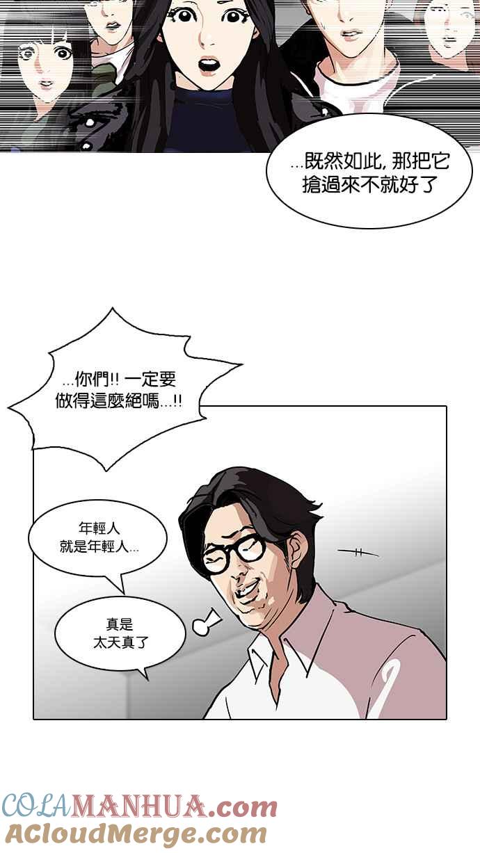 第133页