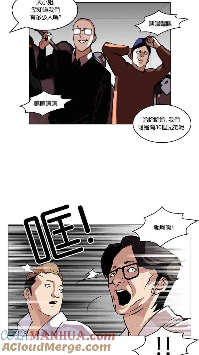 第145页