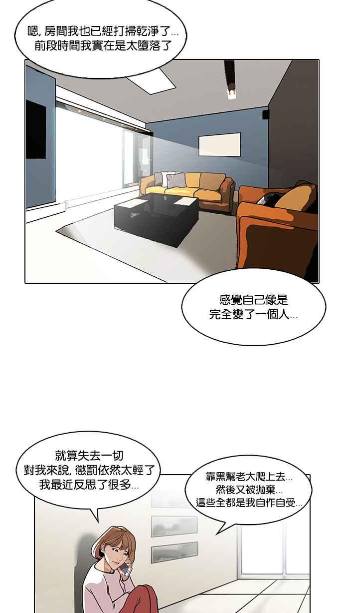 第149页