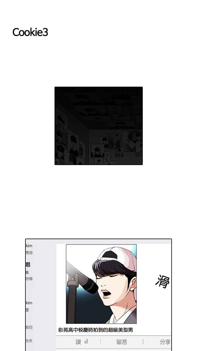 第155页