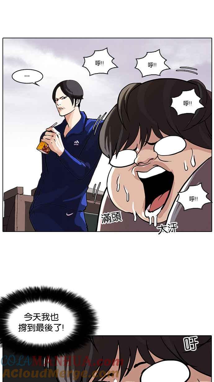 第145页