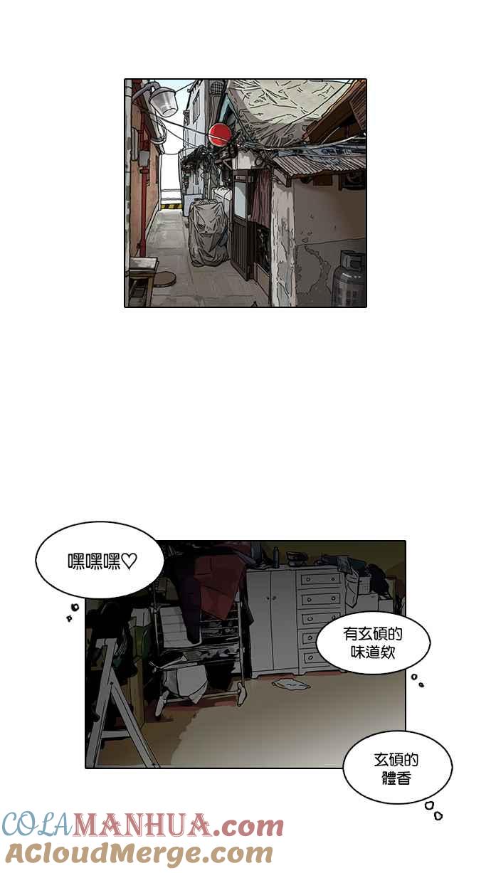第79页