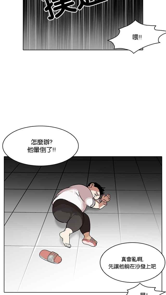 第129页