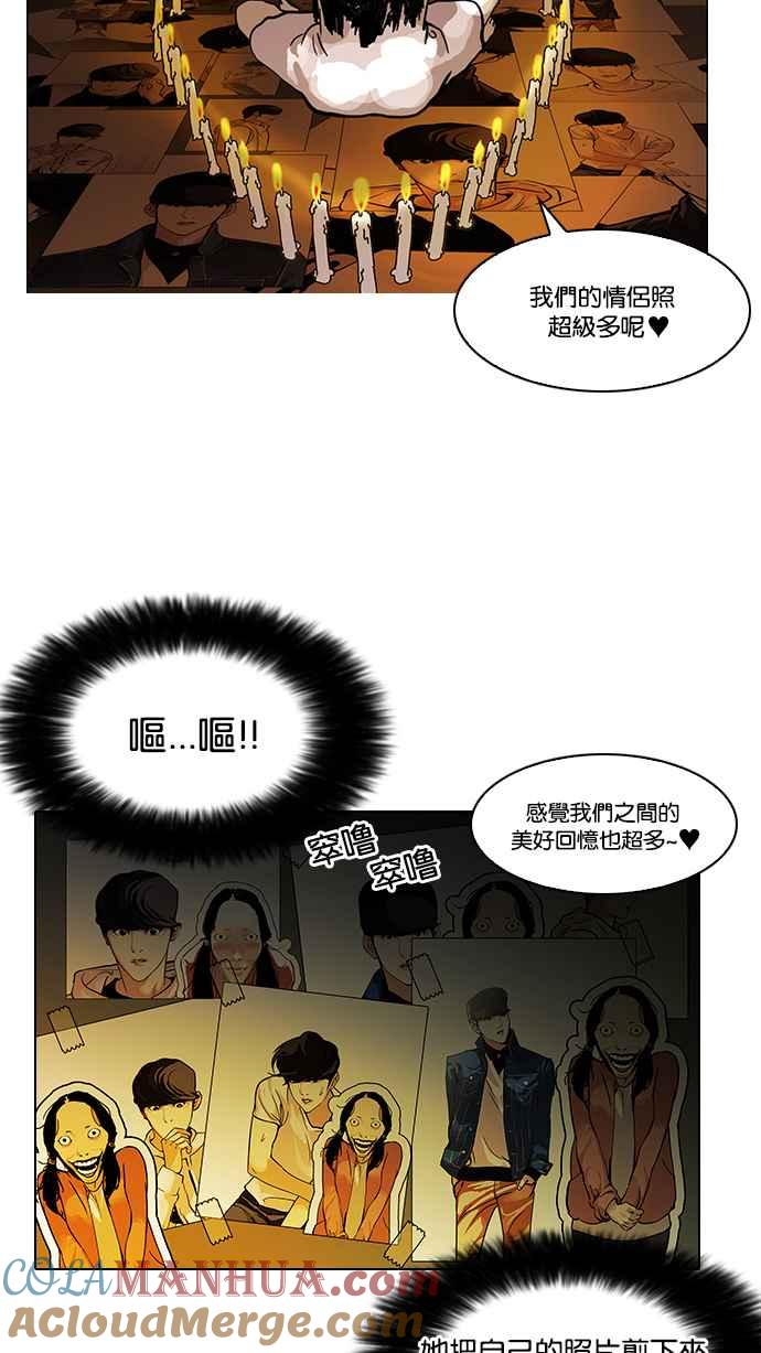 第145页