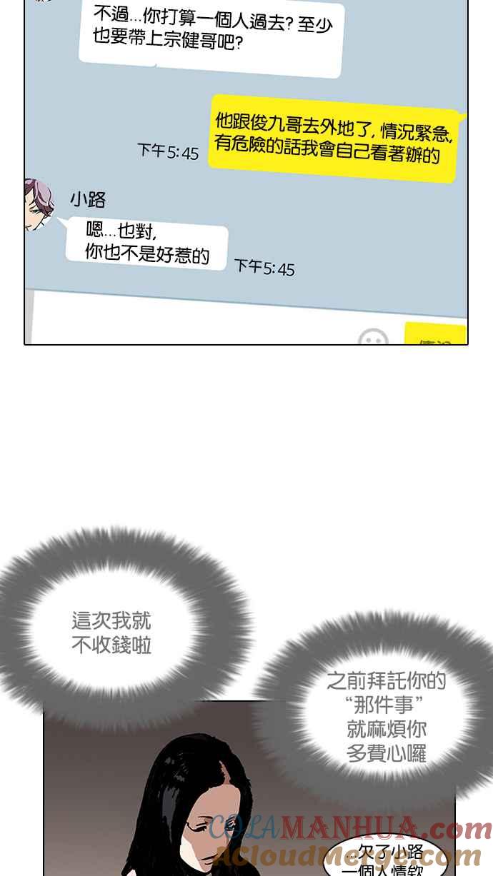 第133页