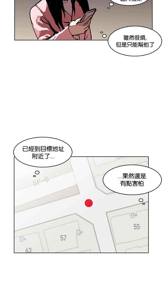 第135页