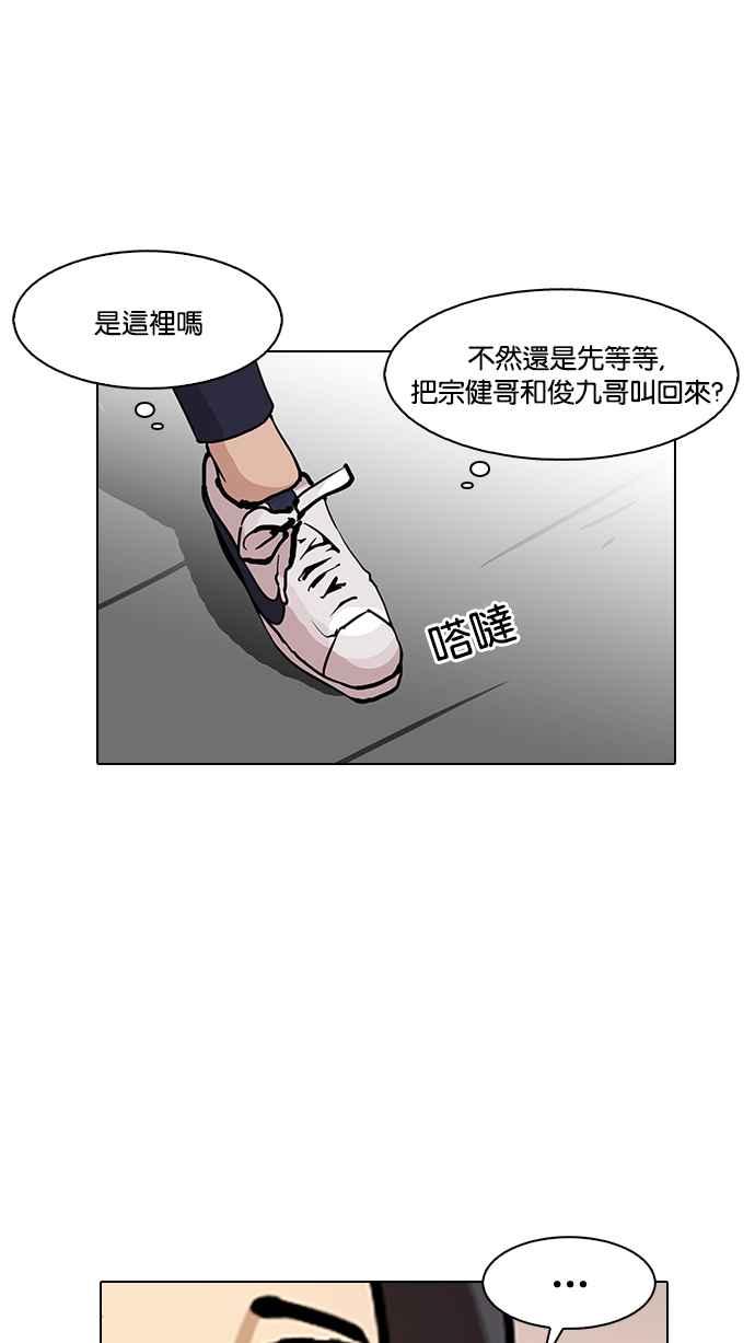 第137页