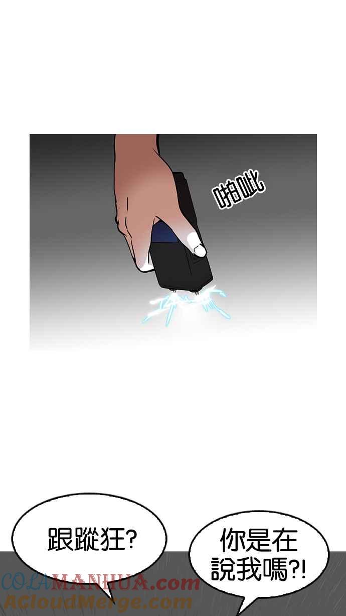 第139页