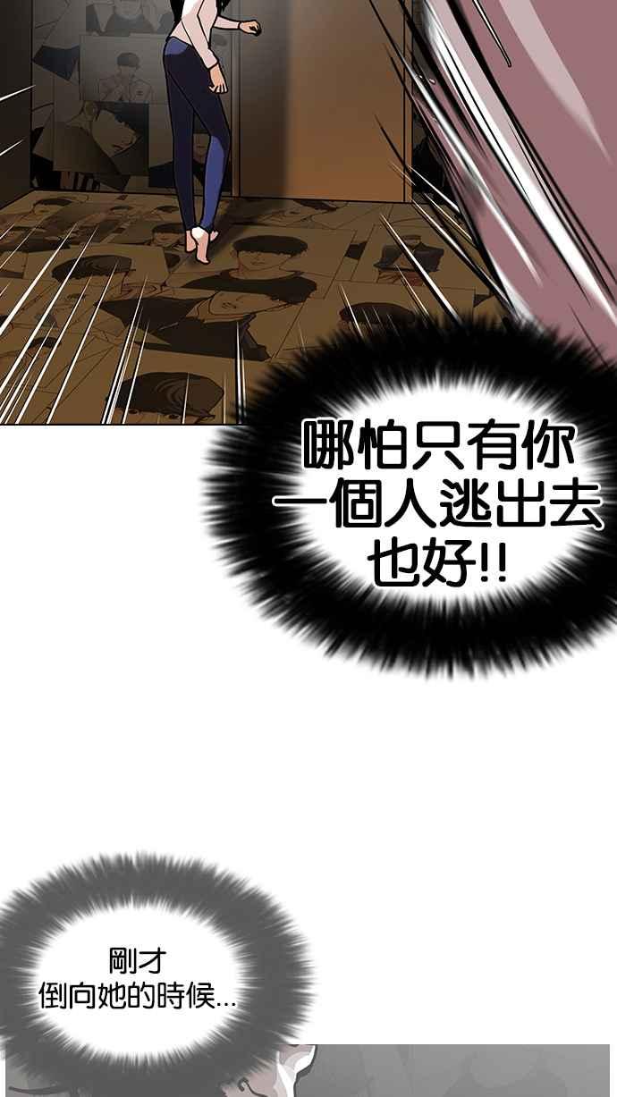第185页
