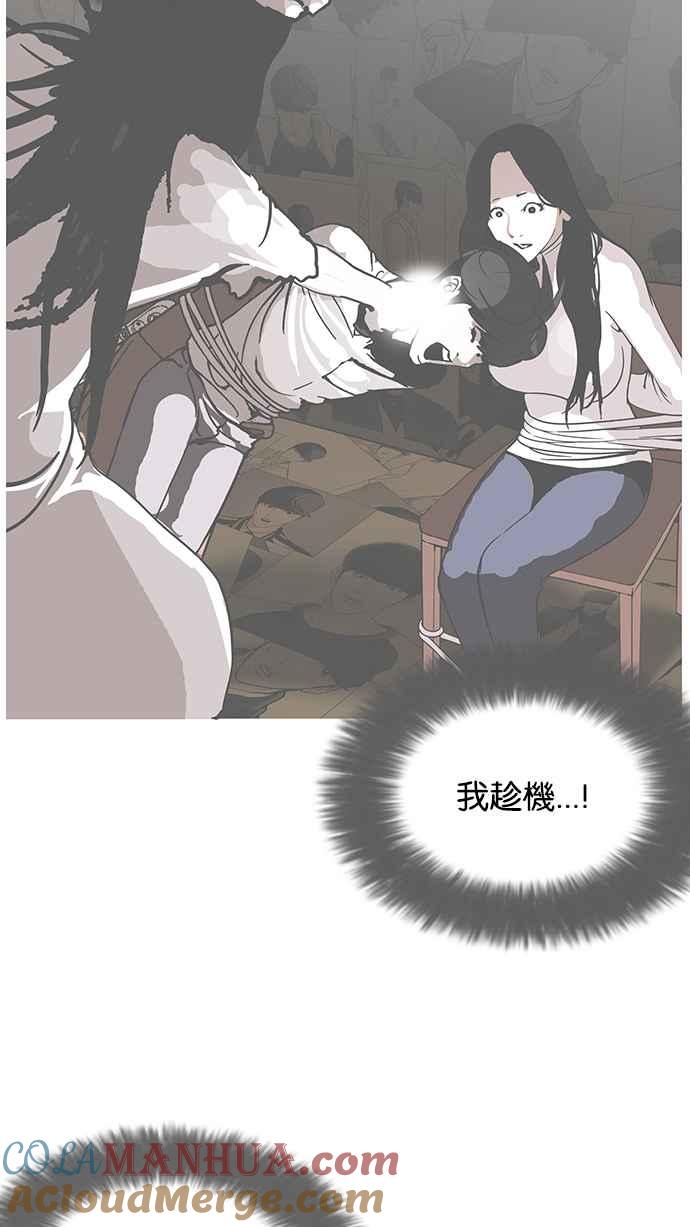 第187页