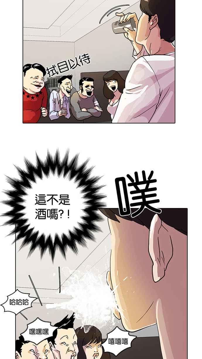 第155页