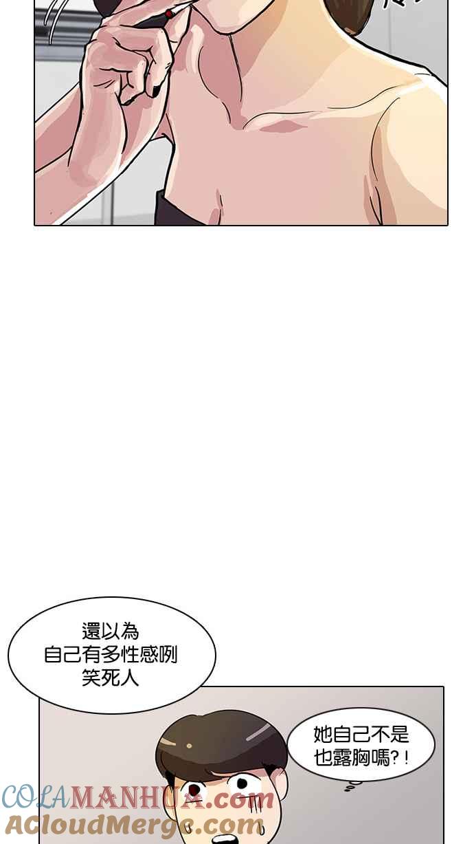 第181页