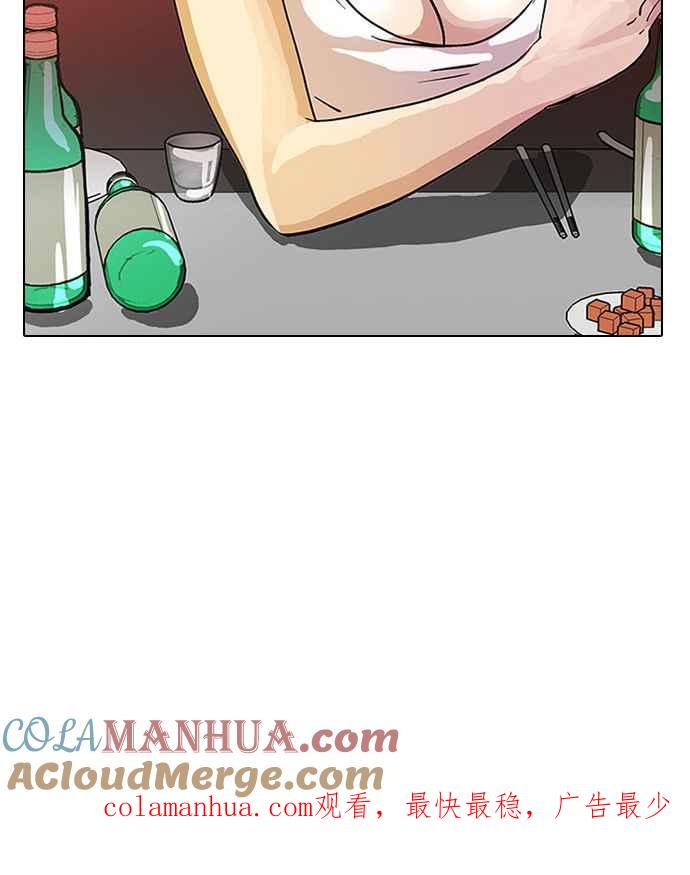第187页