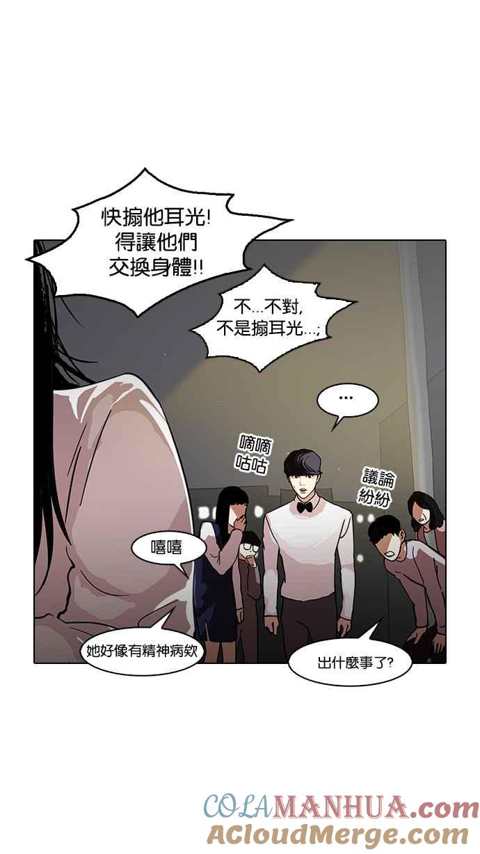 第115页