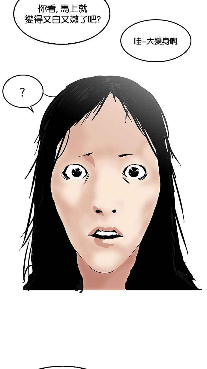 第143页