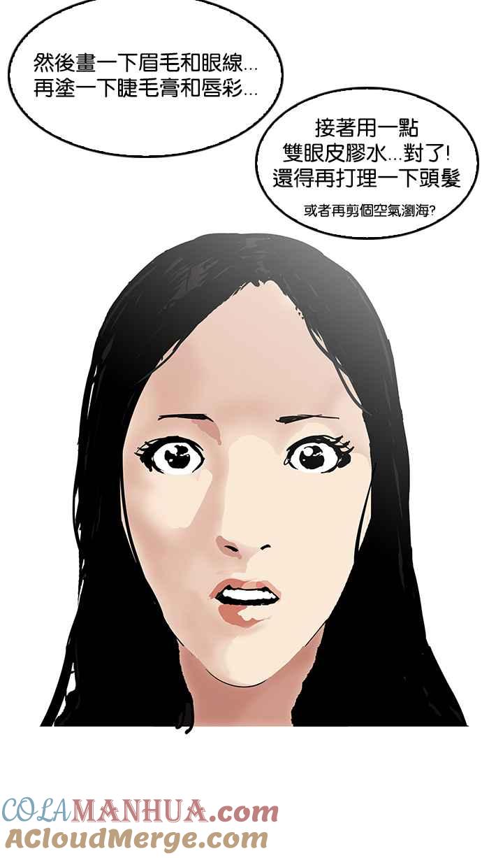 第145页