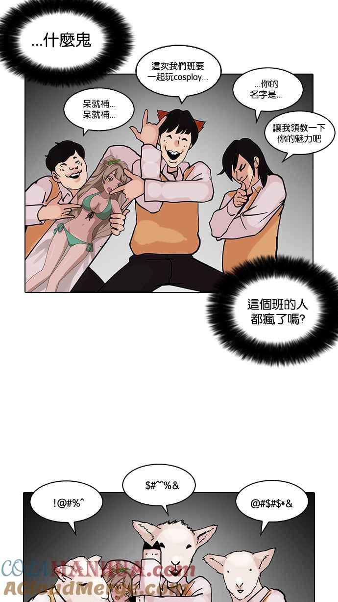 第103页