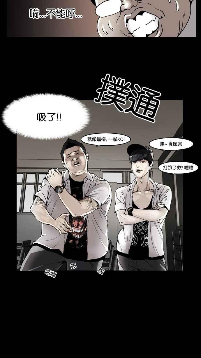 第101页