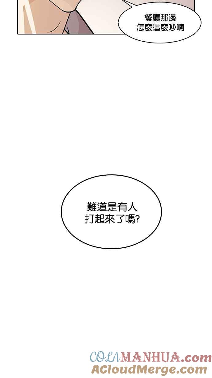 第187页