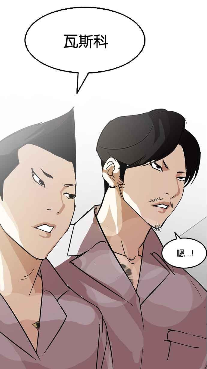 第189页