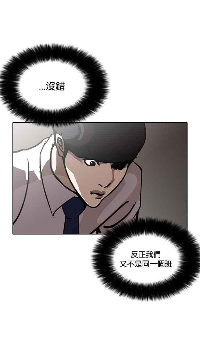 第199页
