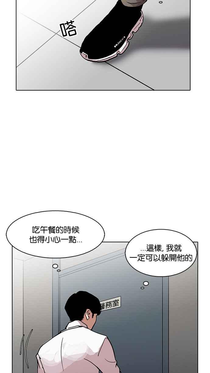 第203页