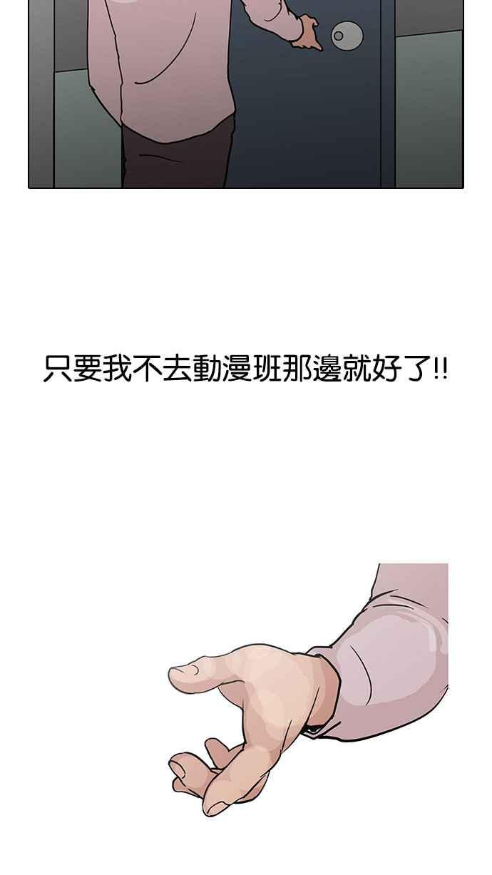 第205页